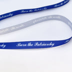 Satin ribbon